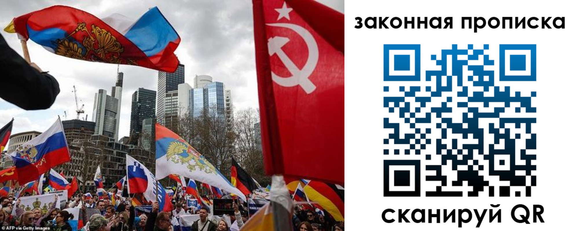 временная регистрация собственник в Кукморе